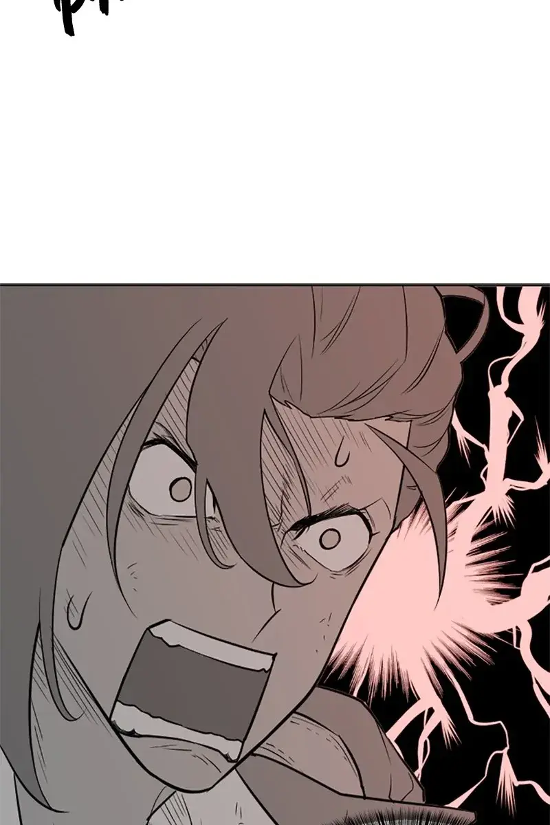 The Greatest Estate Developer Chapter 14 Page 22