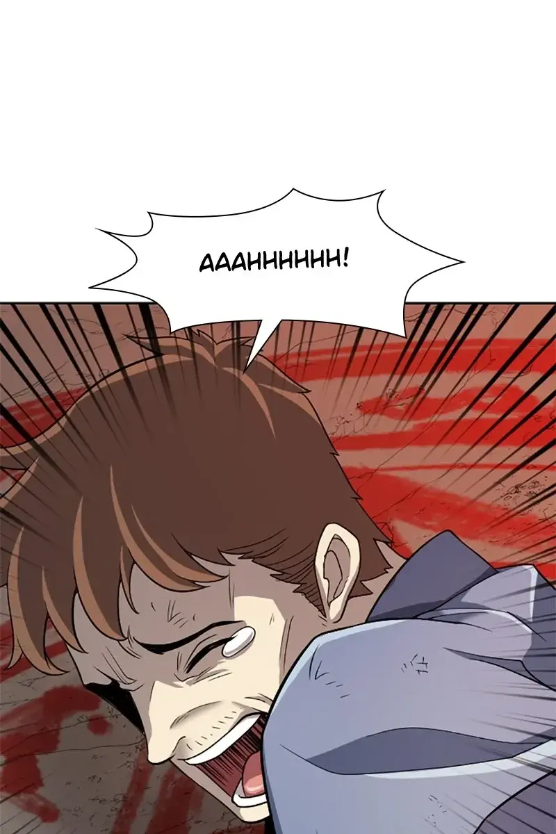 The Greatest Estate Developer Chapter 15 Page 58