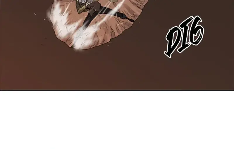 The Greatest Estate Developer Chapter 15 Page 81