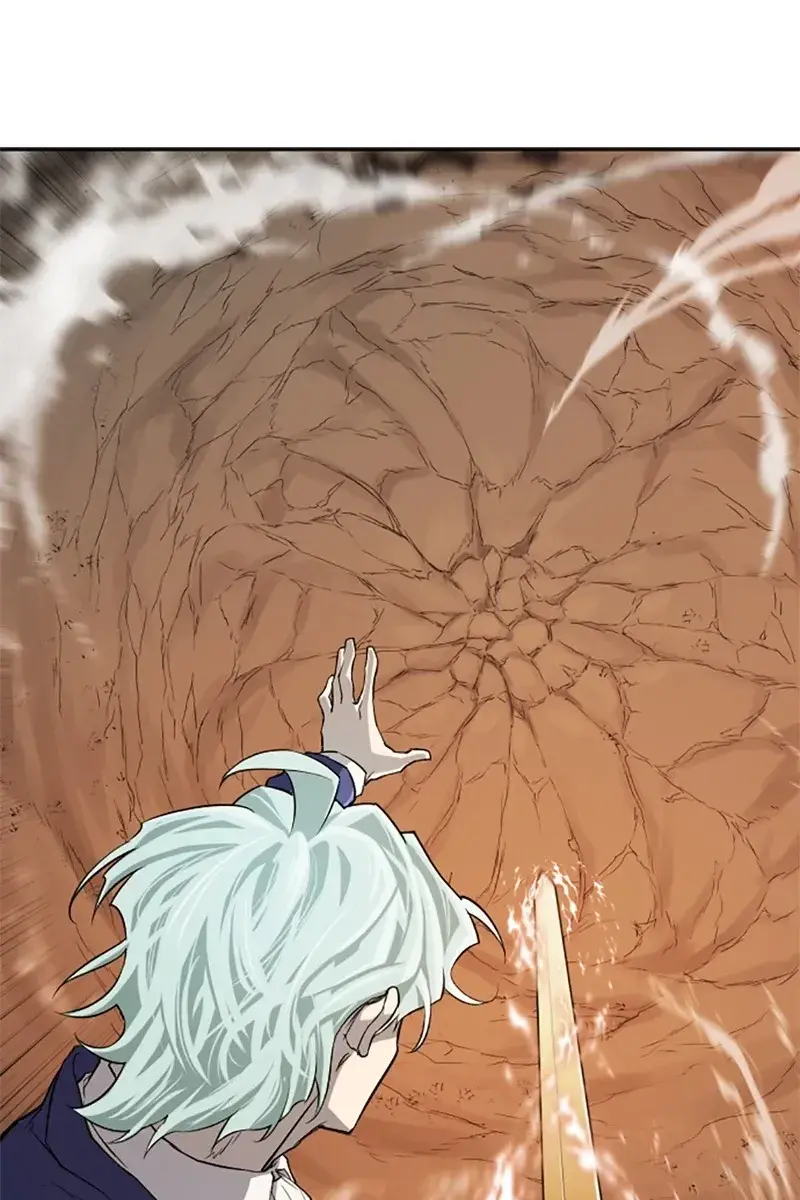 The Greatest Estate Developer Chapter 15 Page 86