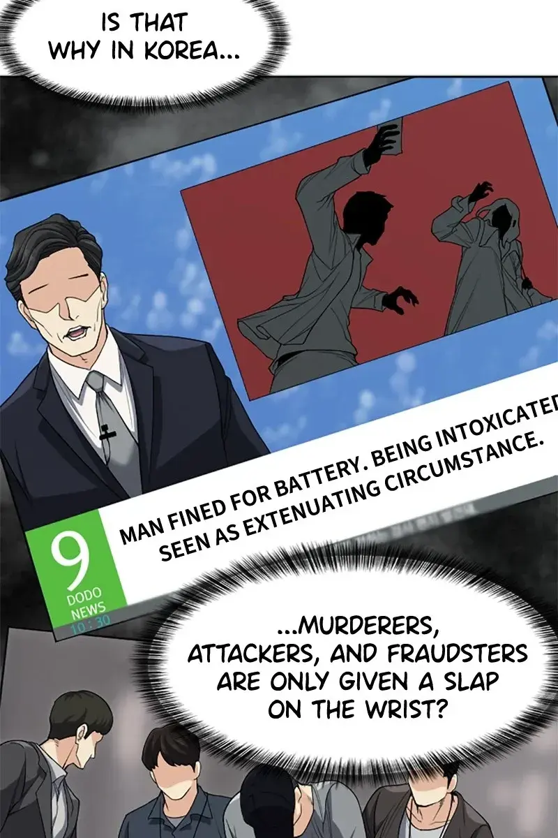 The Greatest Estate Developer Chapter 16 Page 96