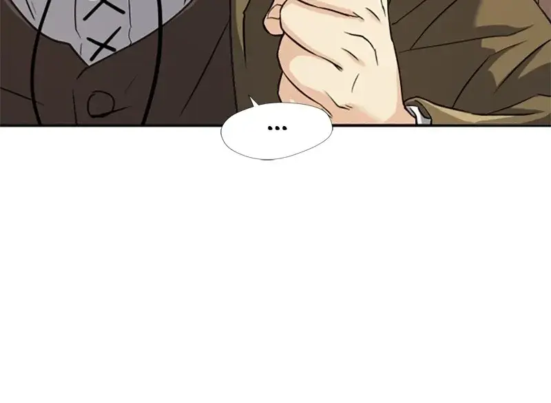 The Greatest Estate Developer Chapter 17 Page 21