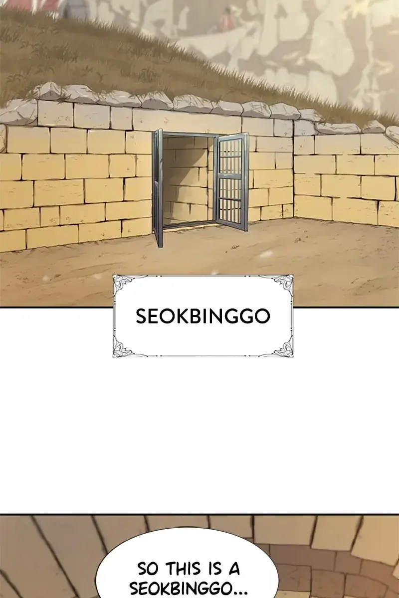 The Greatest Estate Developer Chapter 17 Page 26