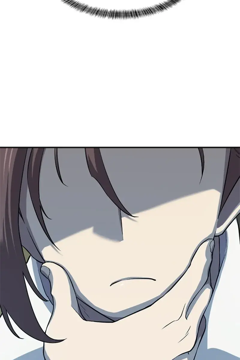 The Greatest Estate Developer Chapter 17 Page 76