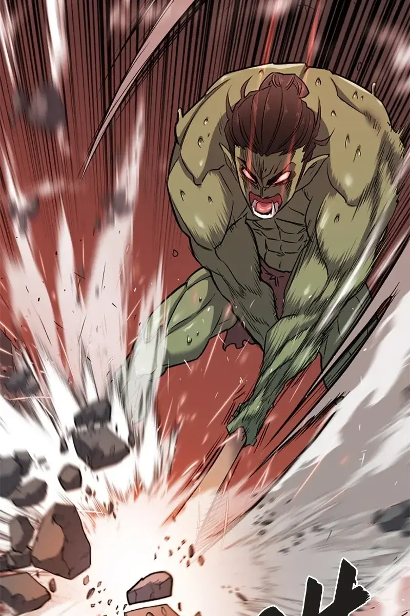 The Greatest Estate Developer Chapter 19 Page 5