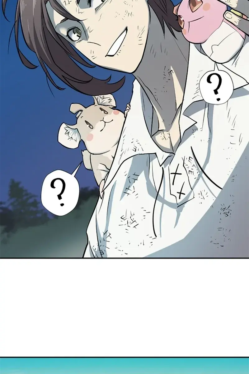 The Greatest Estate Developer Chapter 19 Page 75