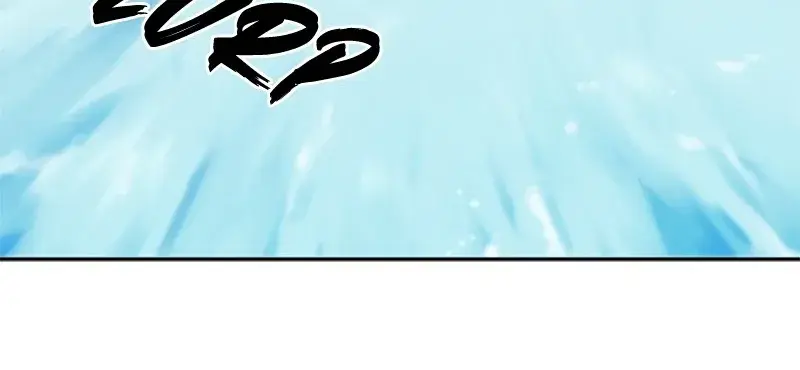 The Greatest Estate Developer Chapter 20 Page 21