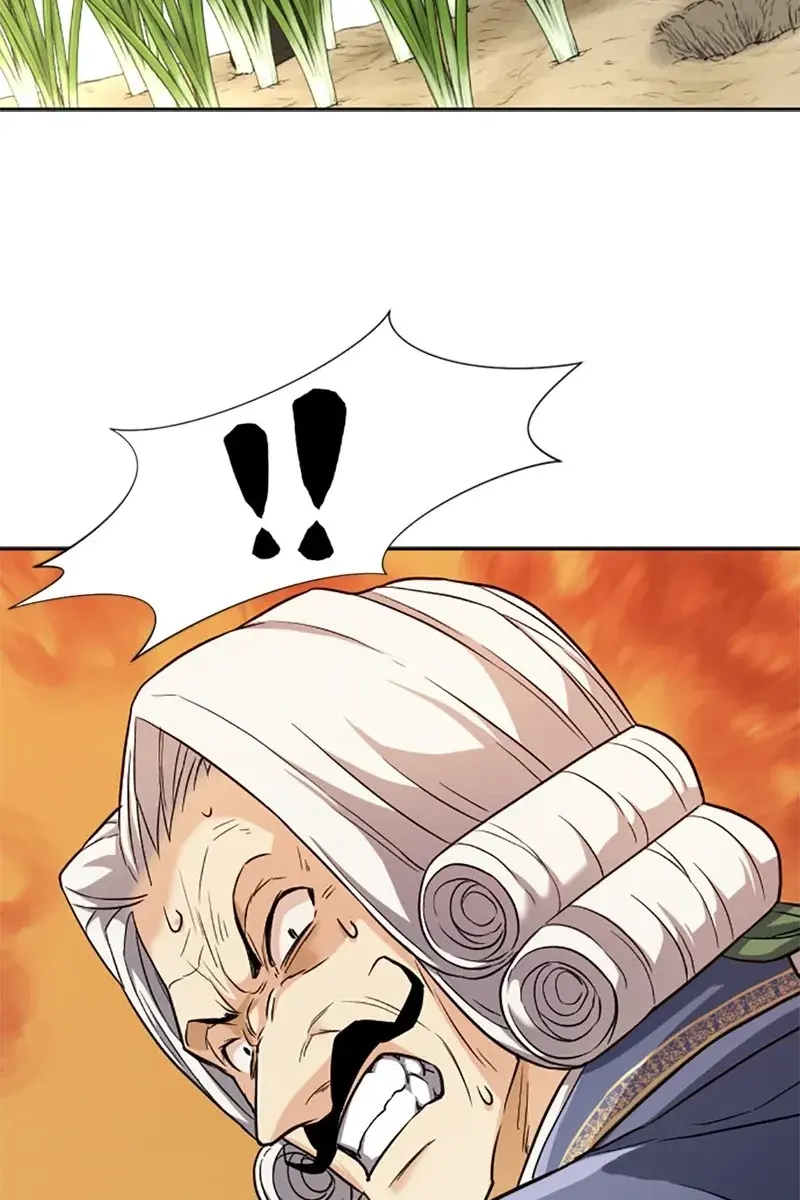 The Greatest Estate Developer Chapter 21 Page 37