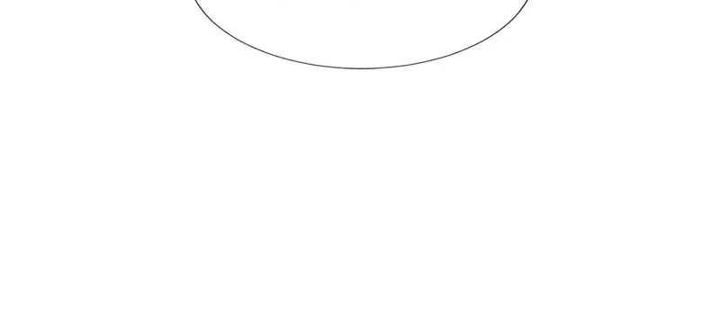 The Greatest Estate Developer Chapter 21 Page 41