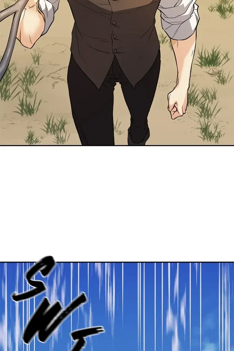 The Greatest Estate Developer Chapter 22 Page 87