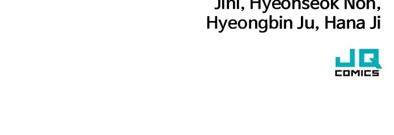 The Greatest Estate Developer Chapter 22 Page 108