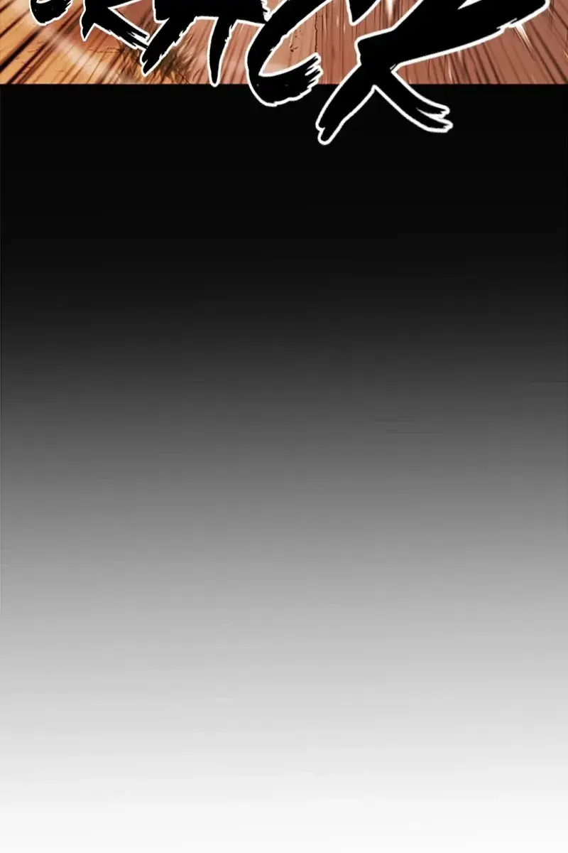 The Greatest Estate Developer Chapter 24 Page 39