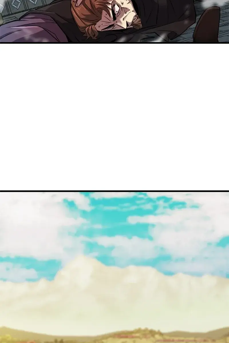 The Greatest Estate Developer Chapter 24 Page 77