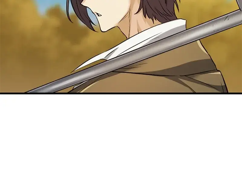 The Greatest Estate Developer Chapter 24 Page 89