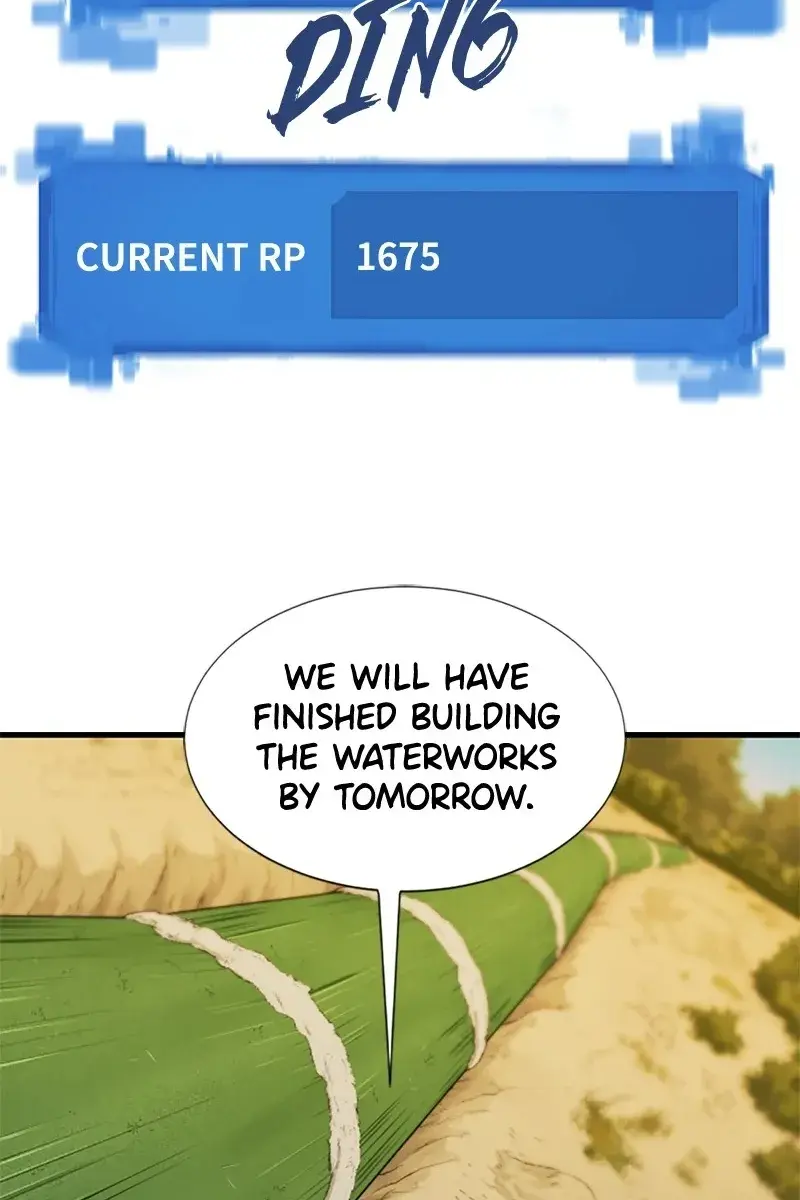 The Greatest Estate Developer Chapter 24 Page 107