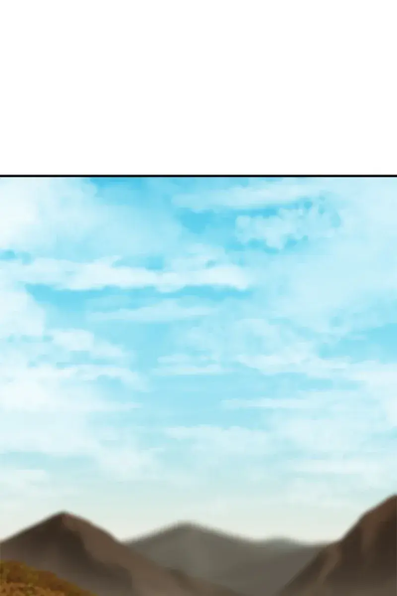 The Greatest Estate Developer Chapter 25 Page 3