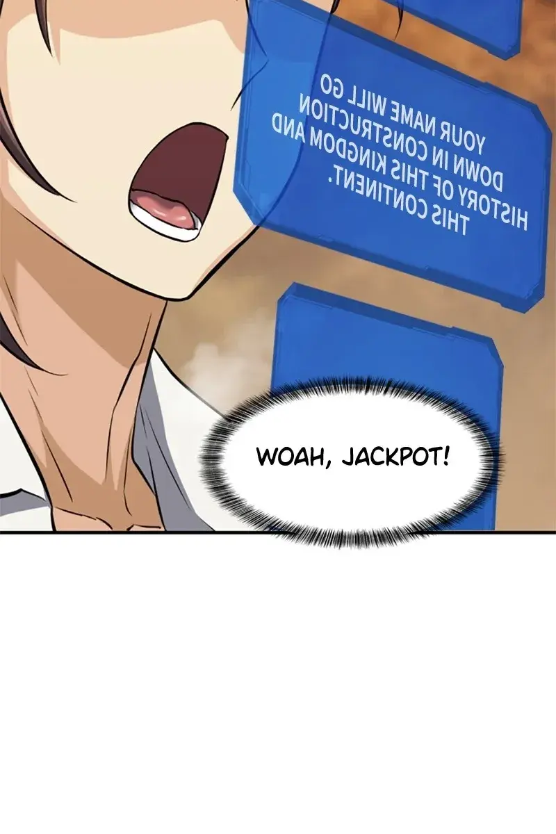 The Greatest Estate Developer Chapter 25 Page 26