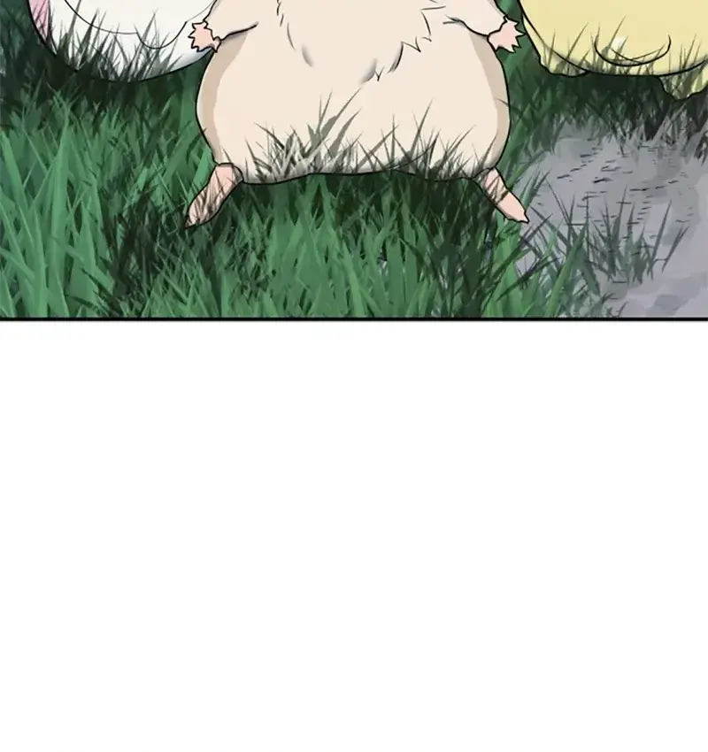 The Greatest Estate Developer Chapter 26 Page 89