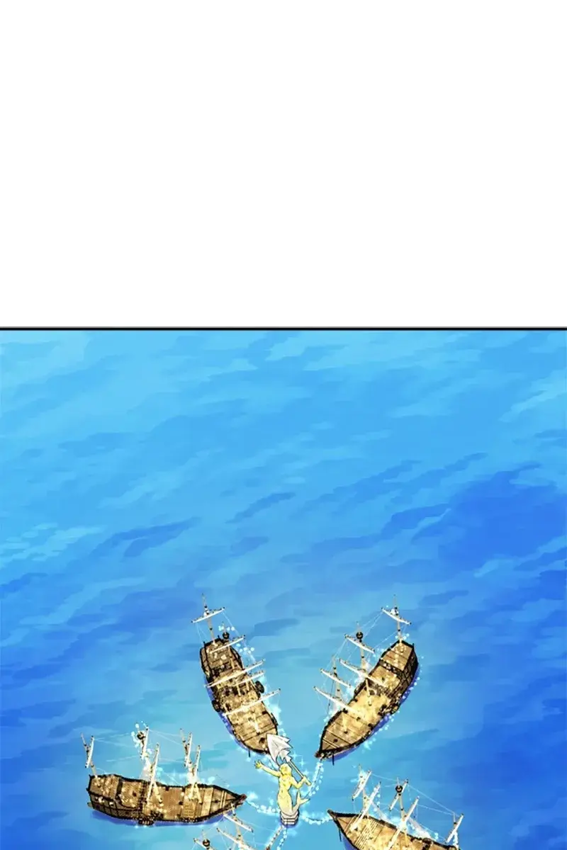 The Greatest Estate Developer Chapter 27 Page 73