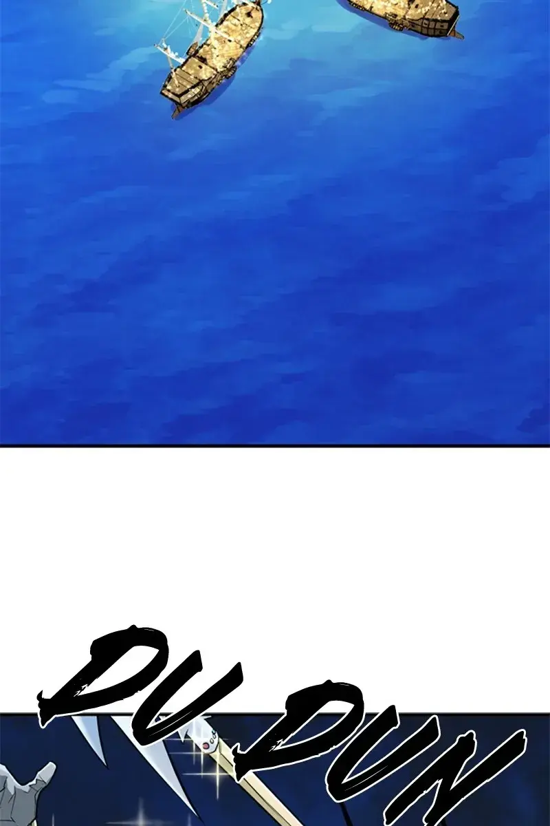 The Greatest Estate Developer Chapter 27 Page 74