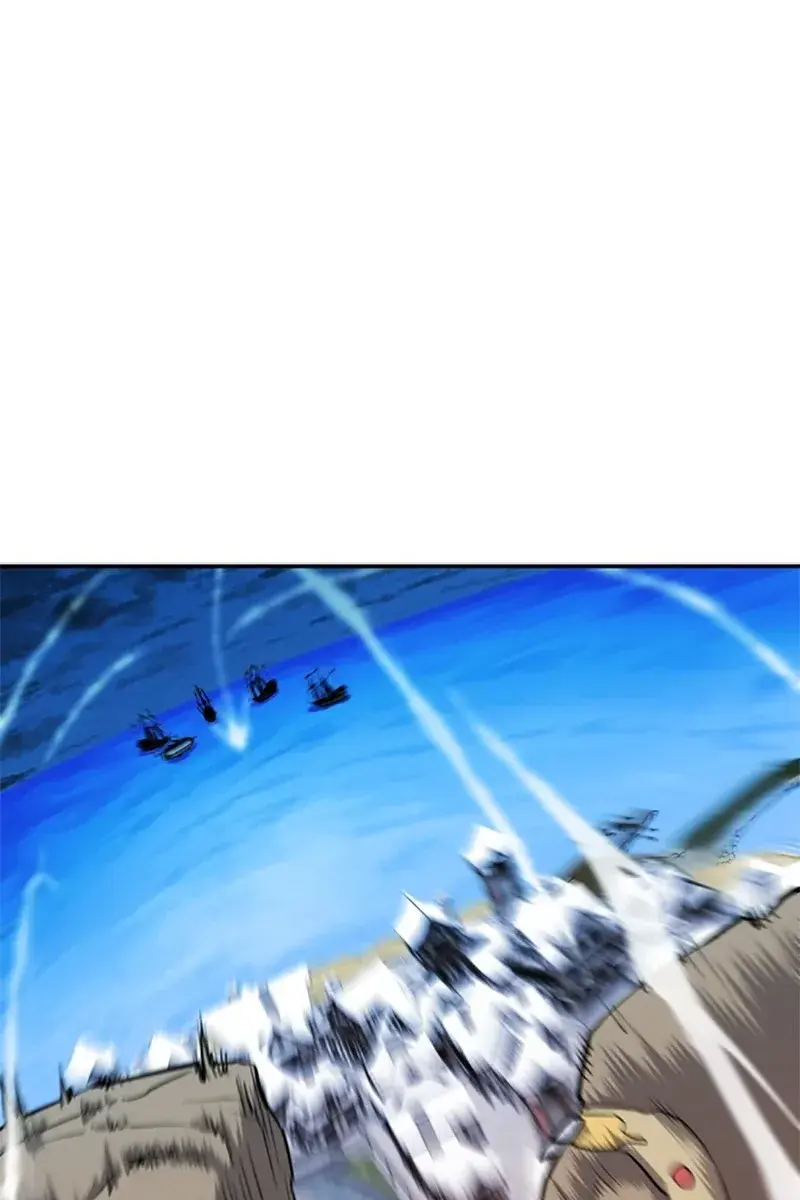 The Greatest Estate Developer Chapter 28 Page 81