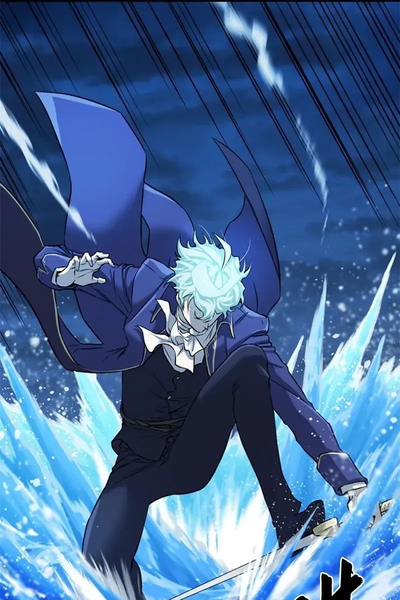 The Greatest Estate Developer Chapter 29 Page 31