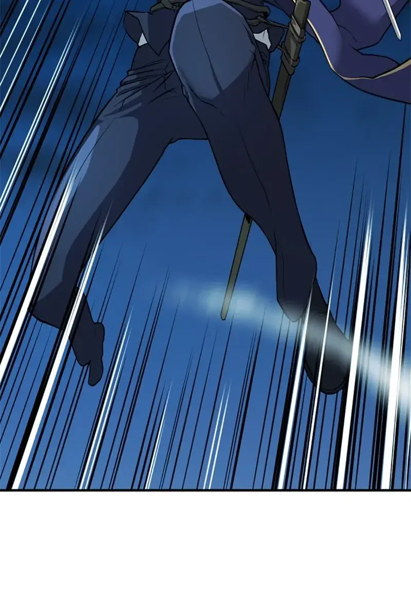 The Greatest Estate Developer Chapter 30 Page 5