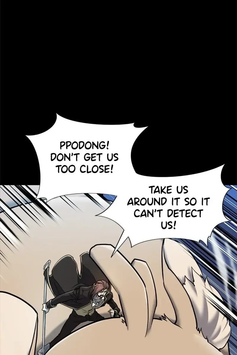 The Greatest Estate Developer Chapter 30 Page 22