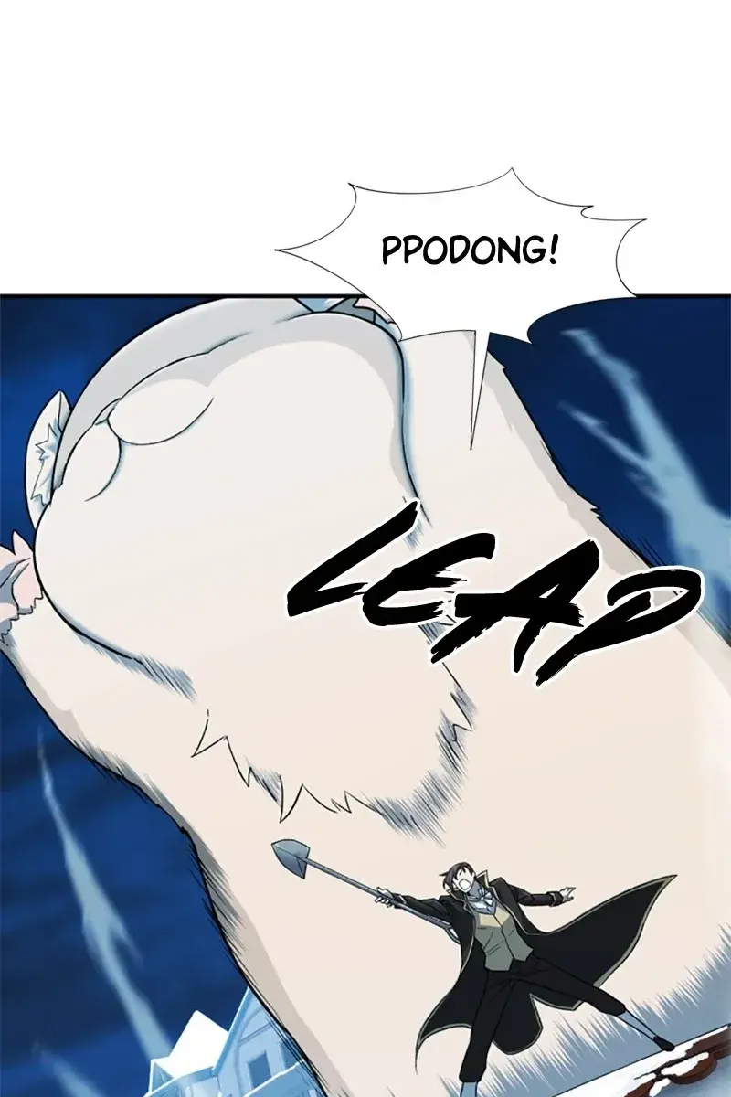 The Greatest Estate Developer Chapter 30 Page 101