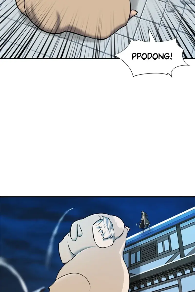 The Greatest Estate Developer Chapter 31 Page 26