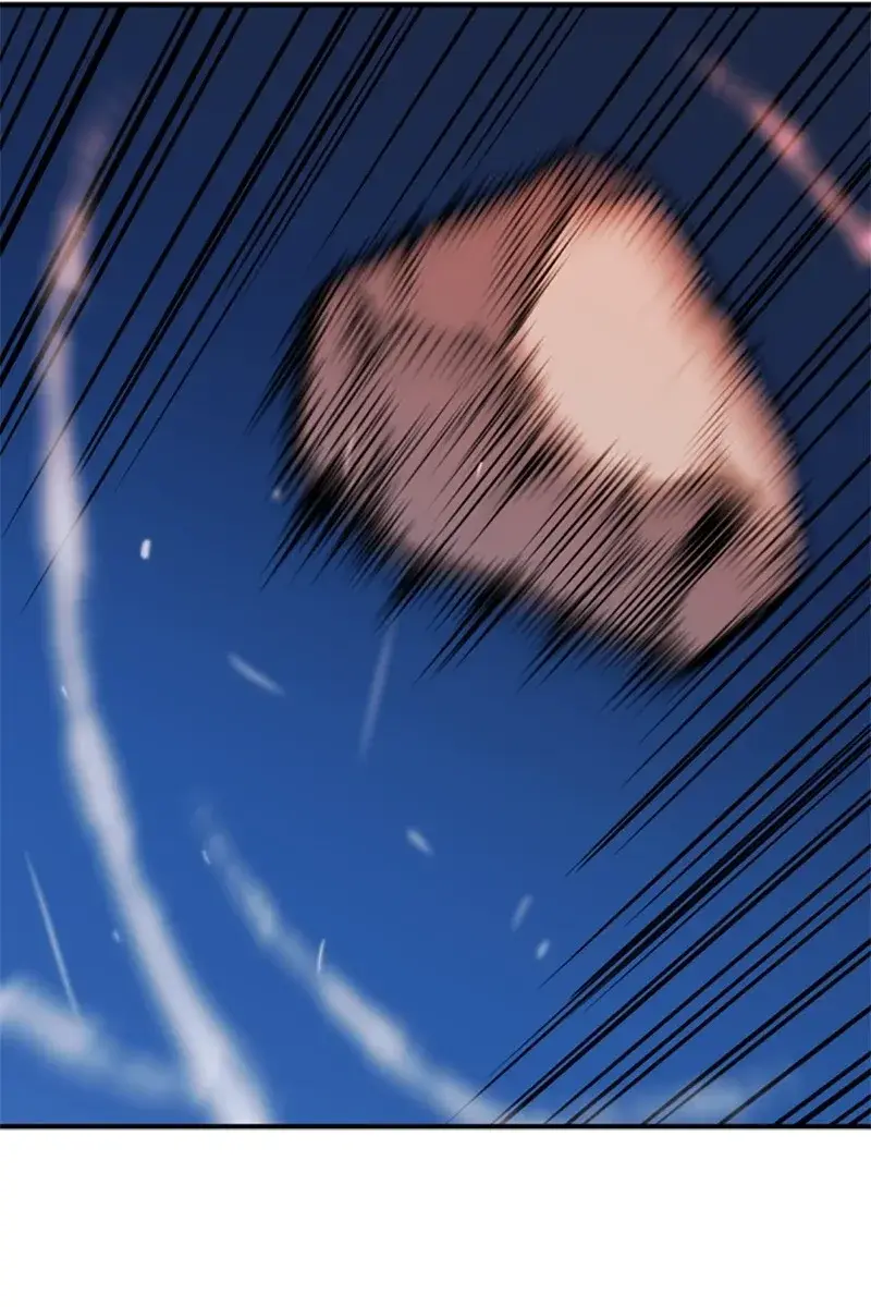 The Greatest Estate Developer Chapter 32 Page 72