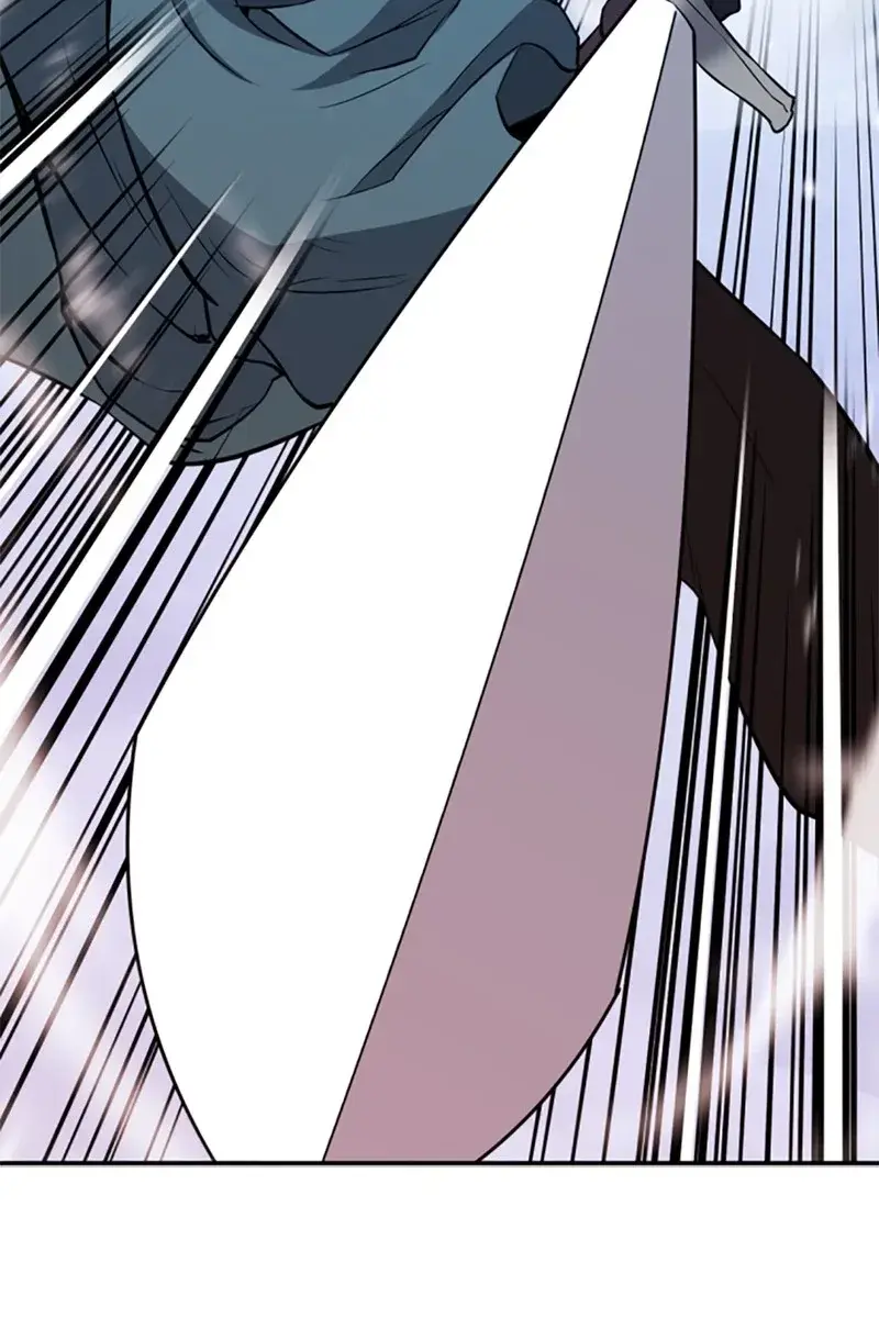 The Greatest Estate Developer Chapter 33 Page 74