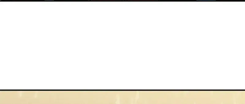 The Greatest Estate Developer Chapter 35 Page 110