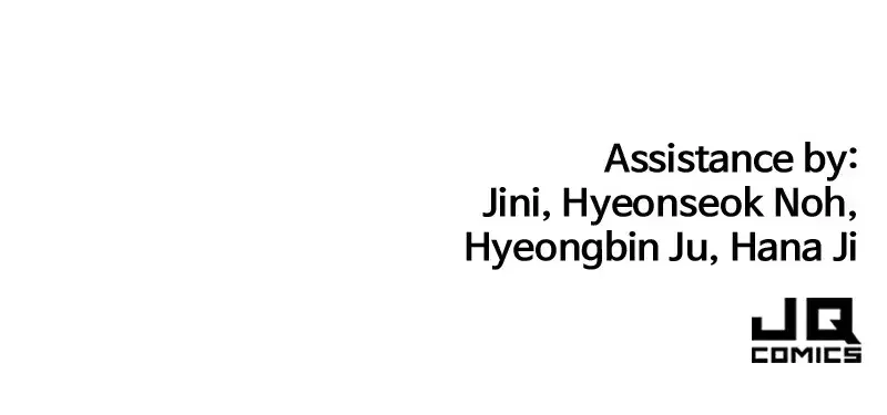 The Greatest Estate Developer Chapter 35 Page 117