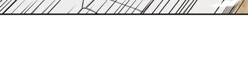 The Greatest Estate Developer Chapter 36 Page 51