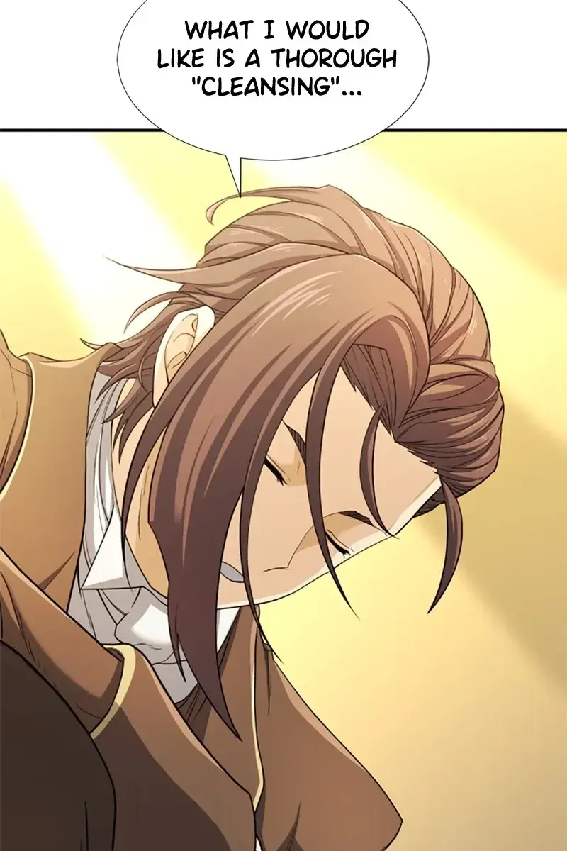 The Greatest Estate Developer Chapter 42 Page 17