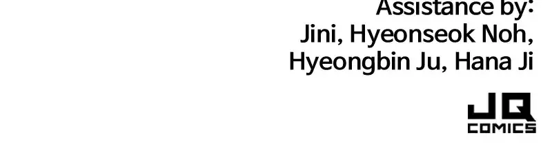 The Greatest Estate Developer Chapter 42 Page 118