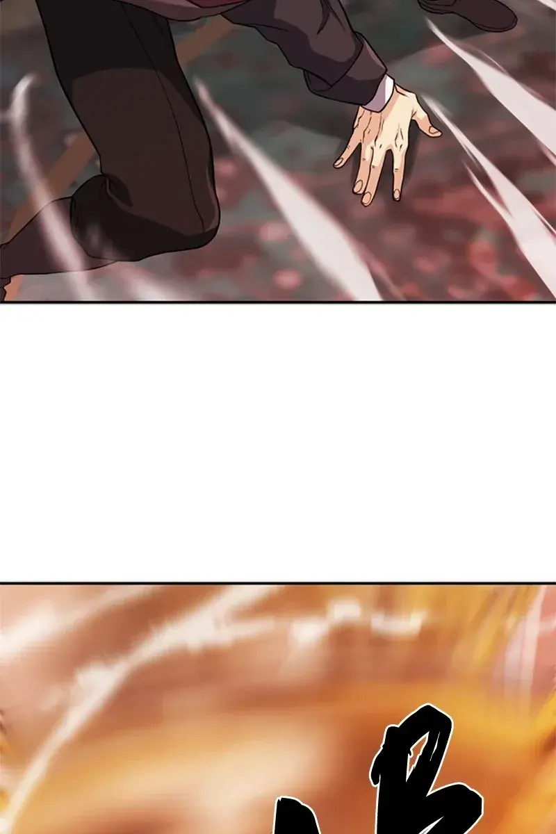 The Greatest Estate Developer Chapter 44 Page 19