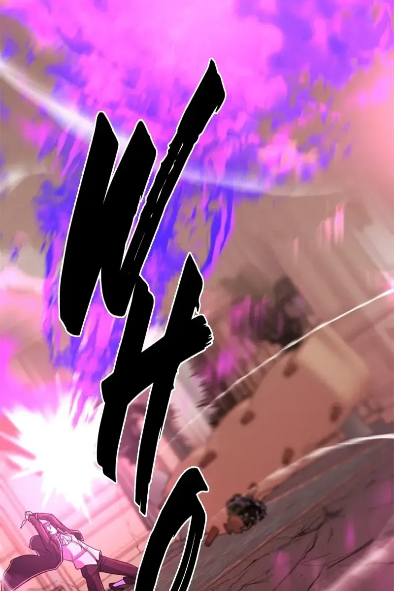 The Greatest Estate Developer Chapter 45 Page 10