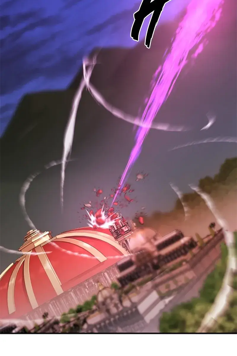 The Greatest Estate Developer Chapter 45 Page 12