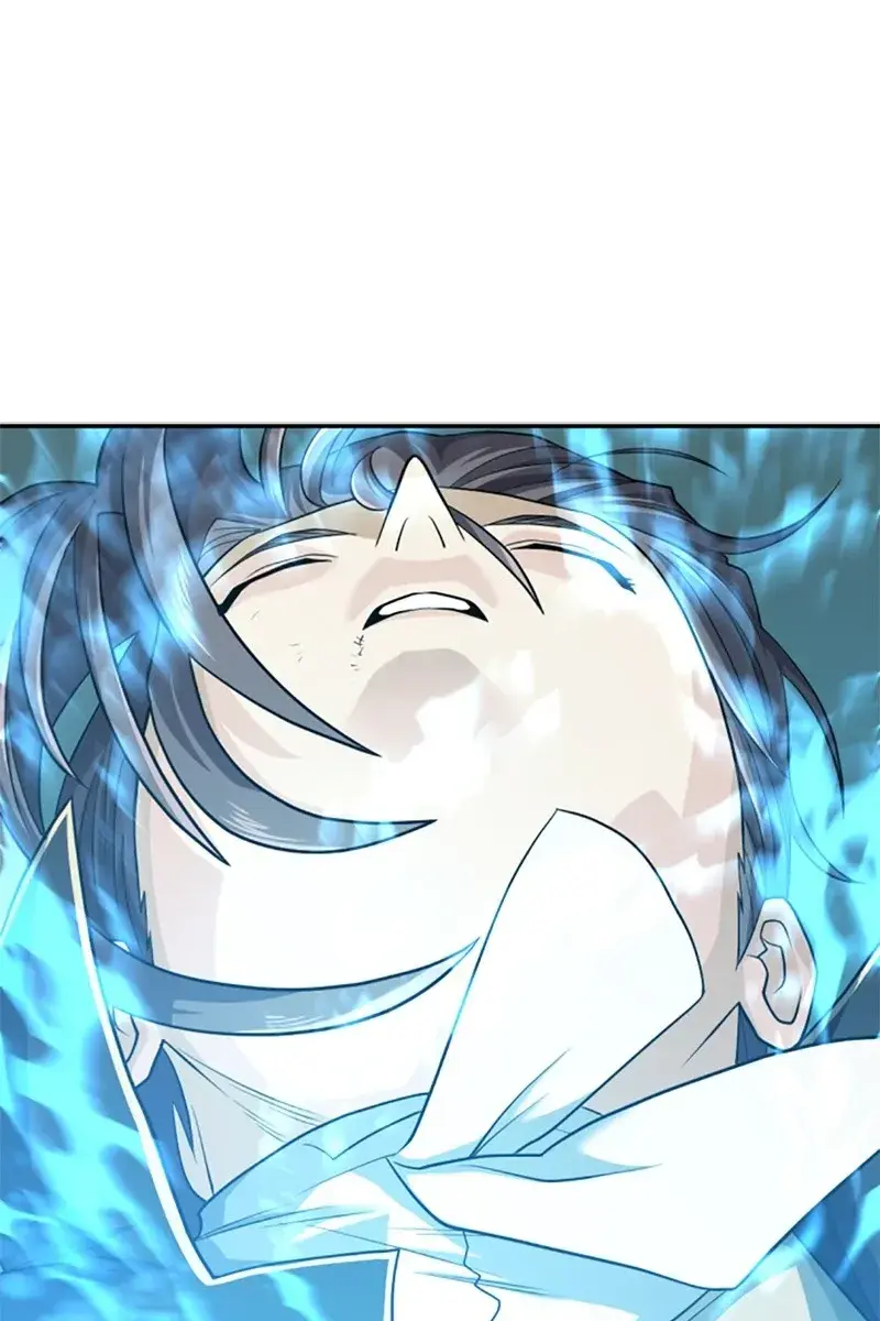 The Greatest Estate Developer Chapter 46 Page 43