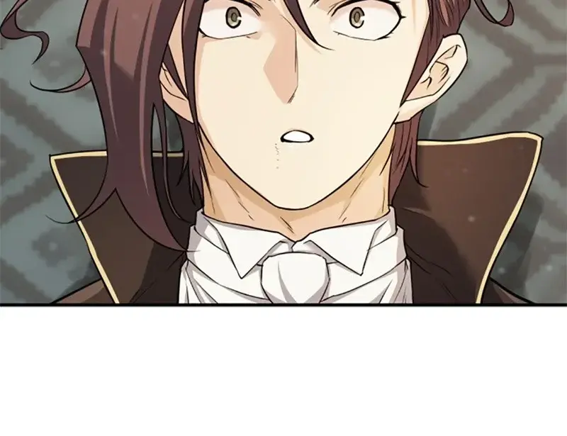 The Greatest Estate Developer Chapter 46 Page 51