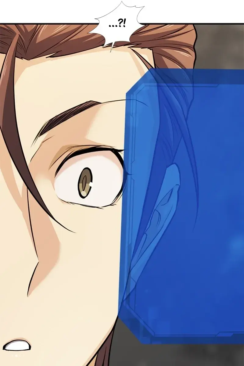 The Greatest Estate Developer Chapter 46 Page 110