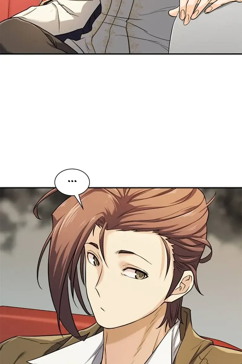 The Greatest Estate Developer Chapter 47 Page 30