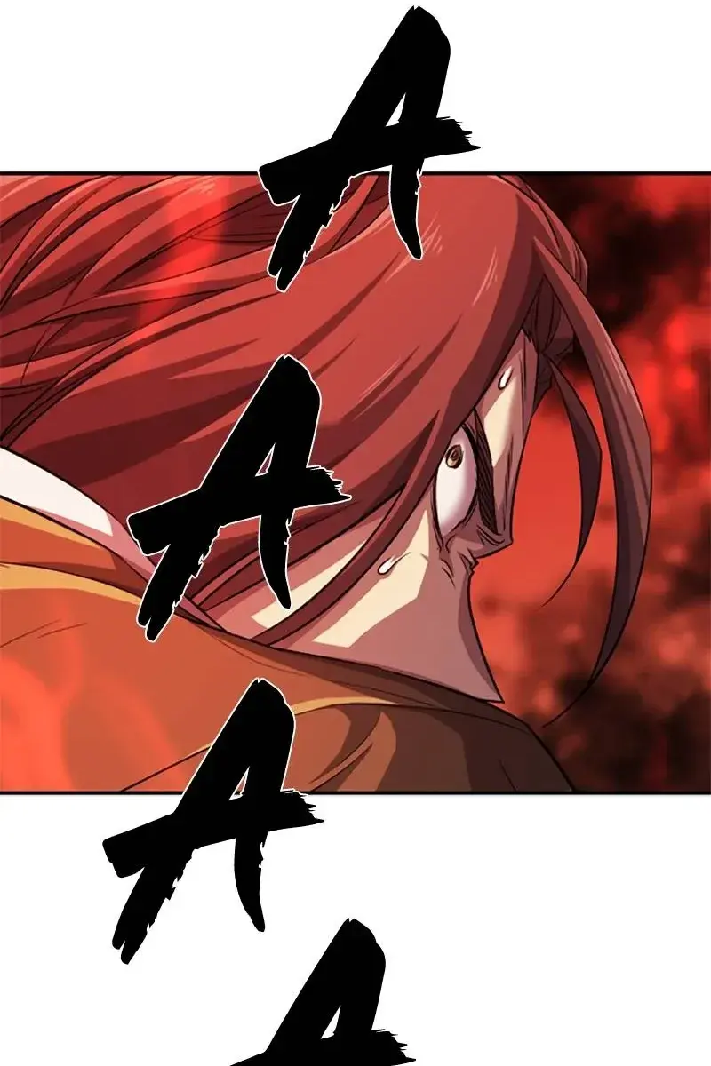 The Greatest Estate Developer Chapter 47 Page 112