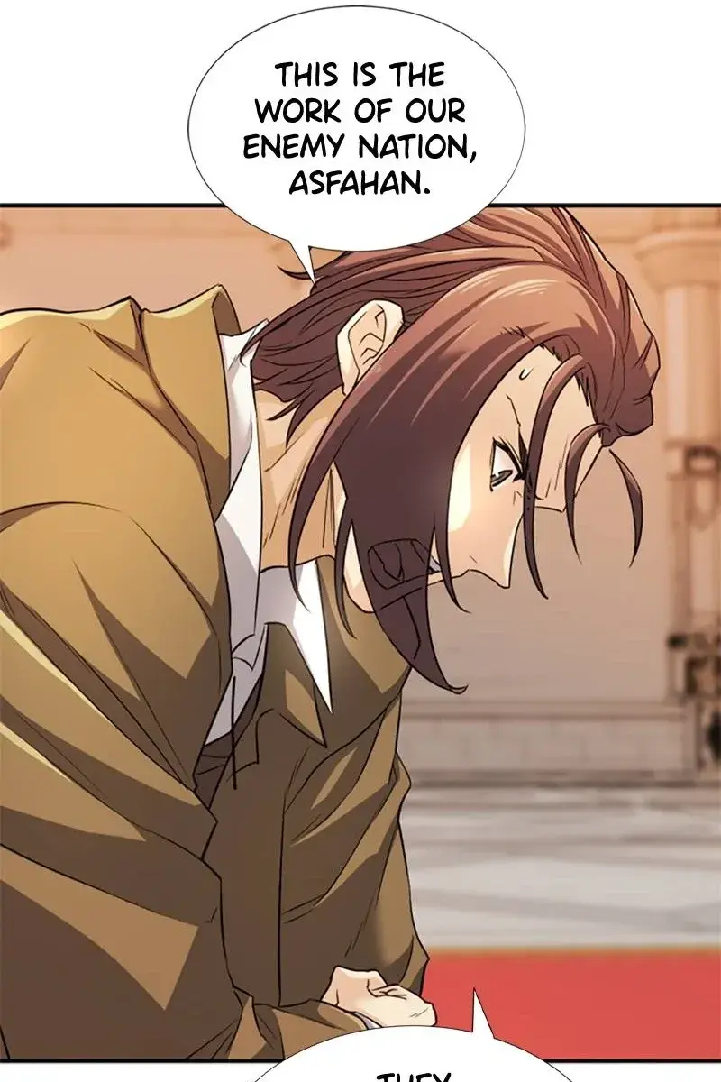 The Greatest Estate Developer Chapter 48 Page 56