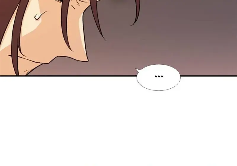 The Greatest Estate Developer Chapter 48 Page 77