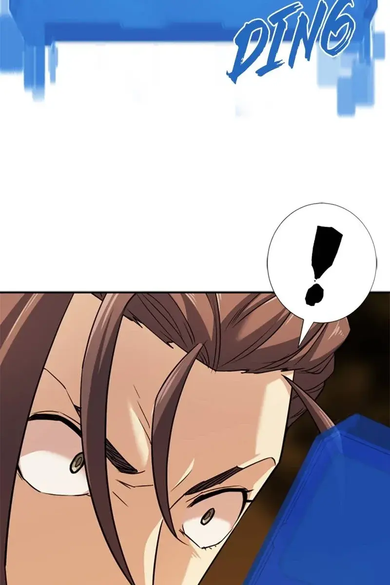 The Greatest Estate Developer Chapter 48 Page 79