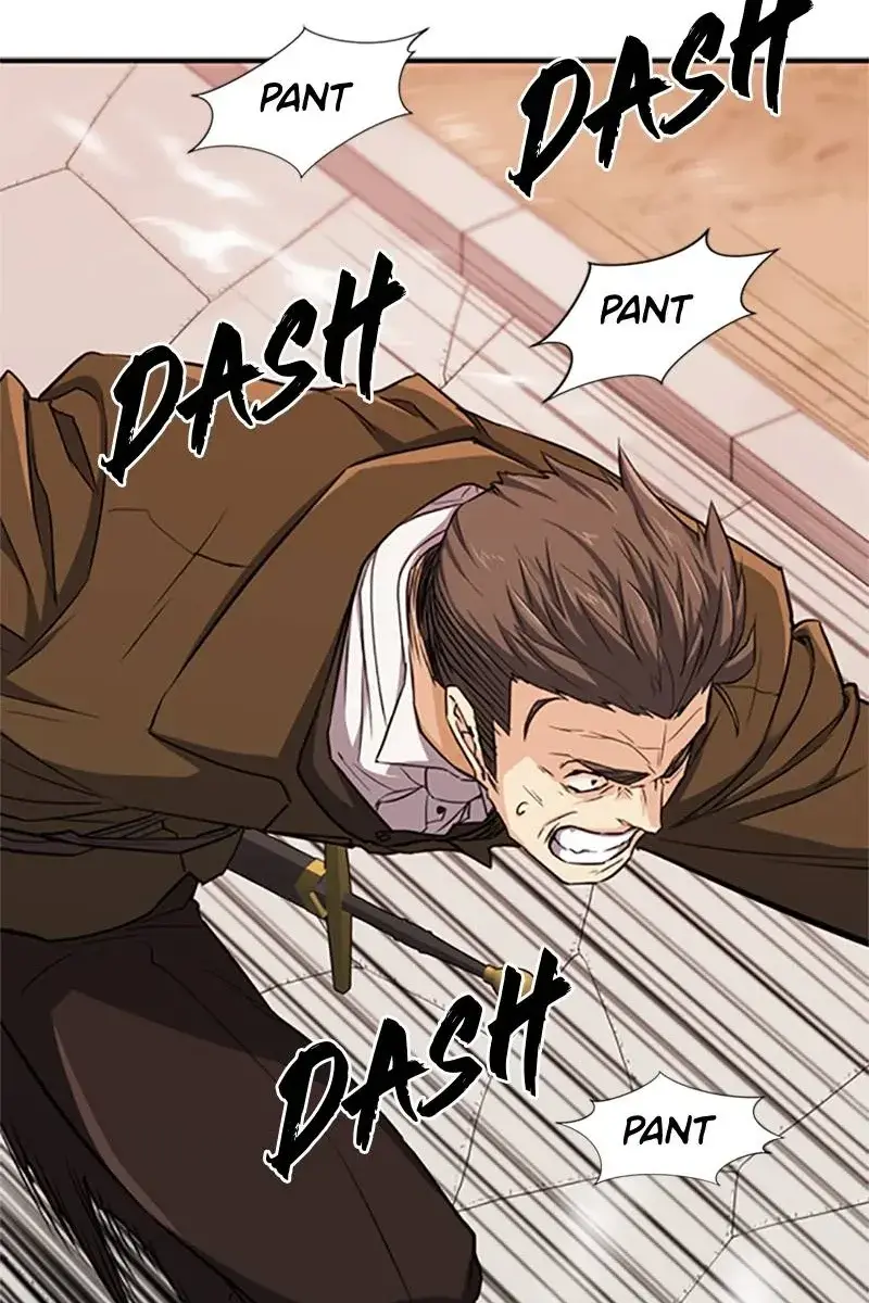 The Greatest Estate Developer Chapter 49 Page 29