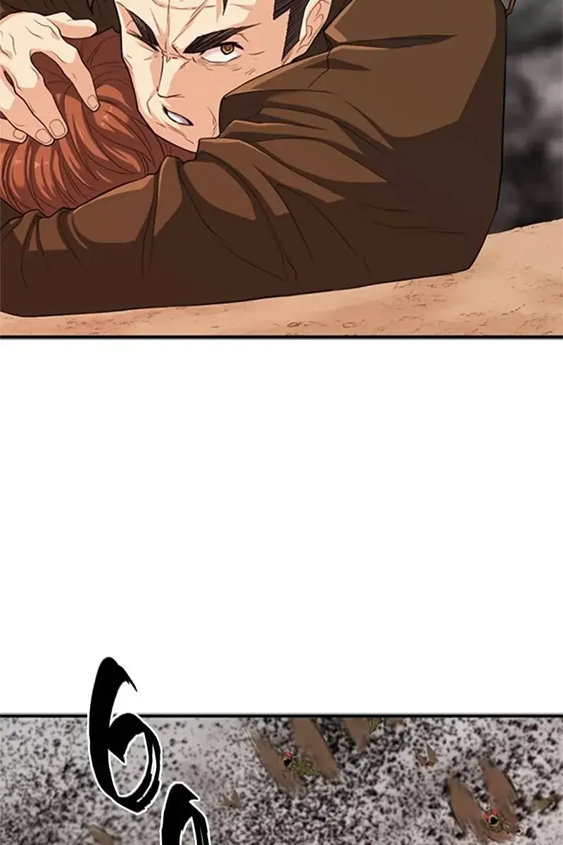 The Greatest Estate Developer Chapter 49 Page 73